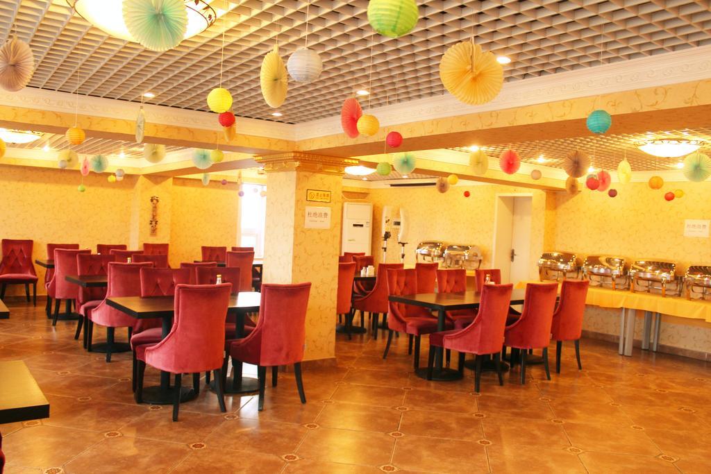 Hotel King Parkview Beijing