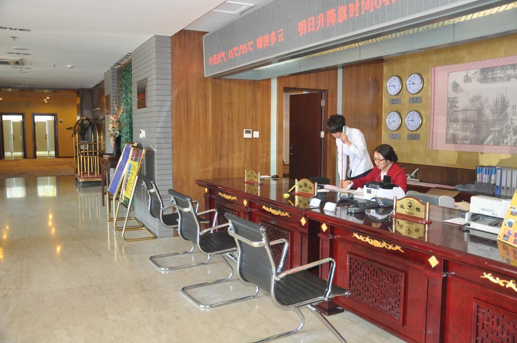 King Parkview Beijing