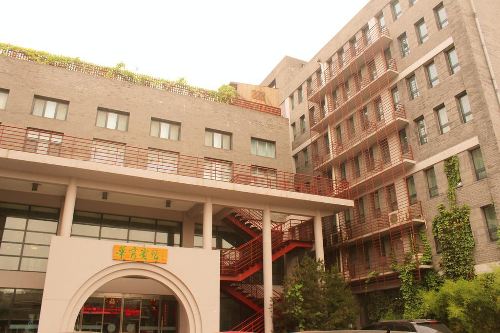 Hotel King Parkview Beijing